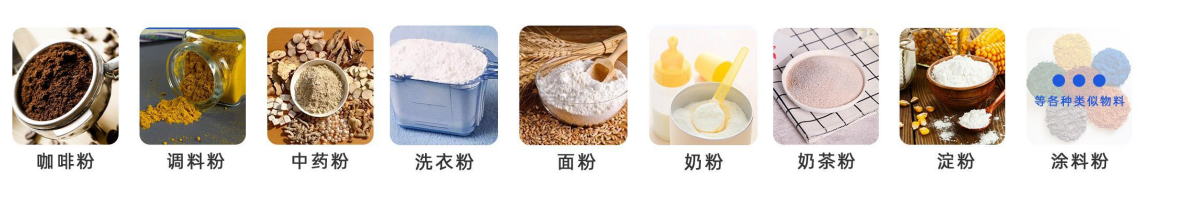 福建省漁片江食品有限公司_http://www.gangjiao.cc_工程案例_第2張