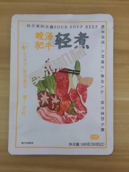 河北米夕食品科技有限公司_http://www.gangjiao.cc_工程案例_第1張