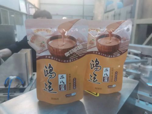 濟南鴻運食品有限公司_http://www.gangjiao.cc_工程案例_第2張