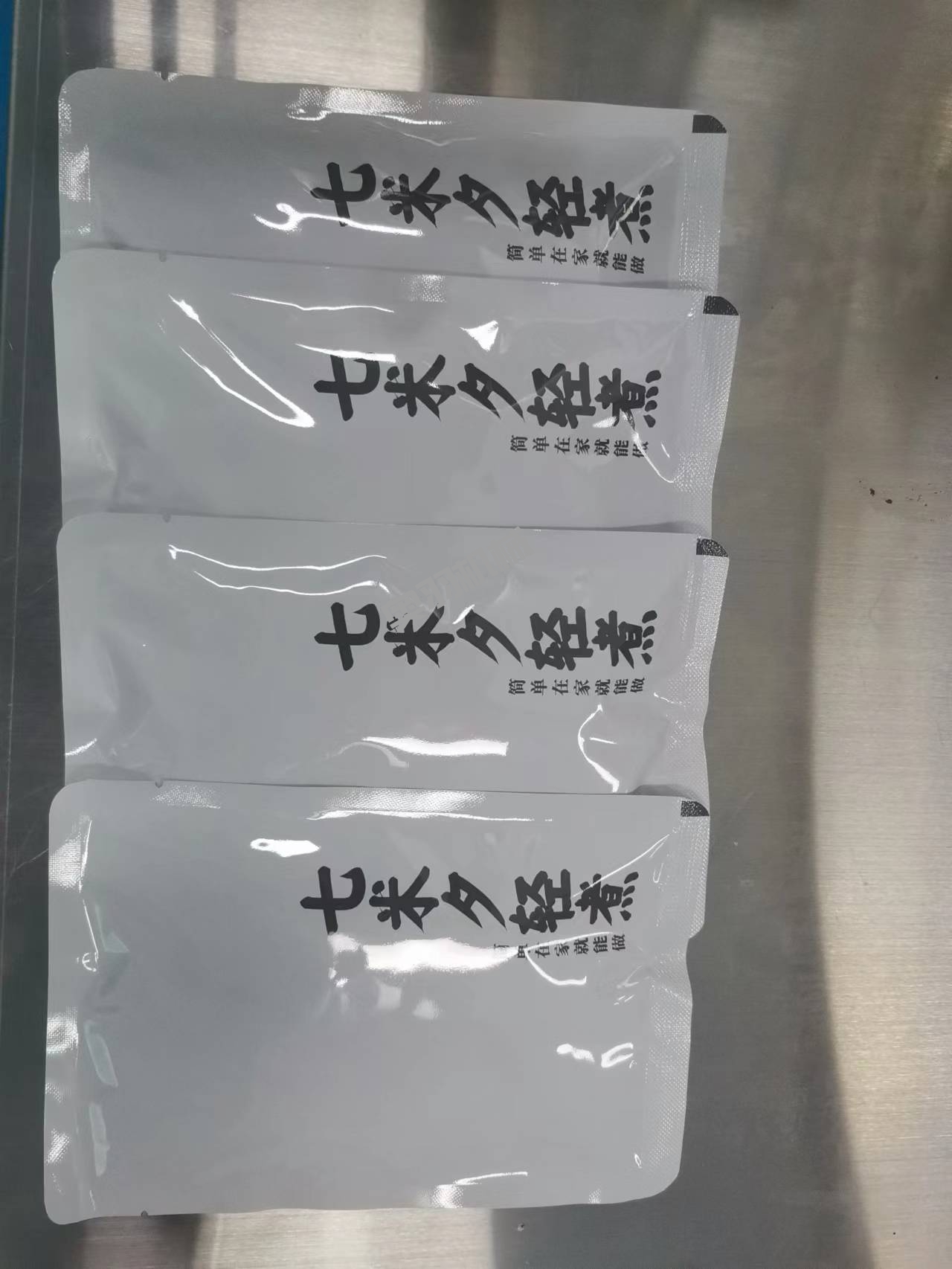 河北巴真食品有限公司_http://www.gangjiao.cc_工程案例_第4張