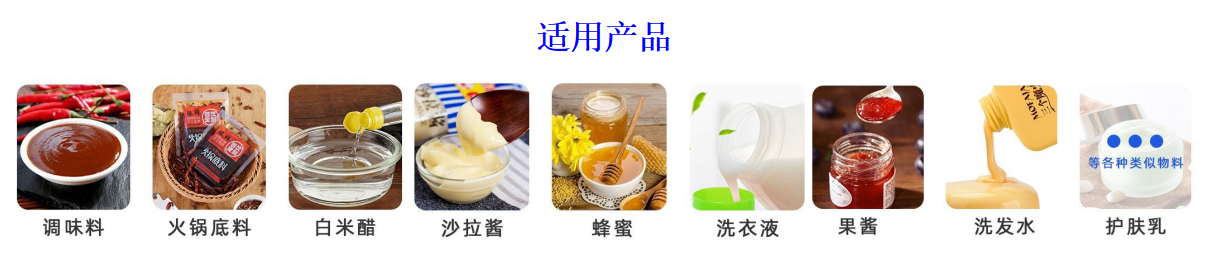 昆明丹王調味品有限公司_http://www.gangjiao.cc_工程案例_第2張