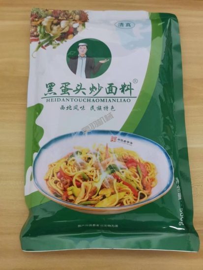 石家莊康弘食品配料有限公司_http://www.gangjiao.cc_工程案例_第1張