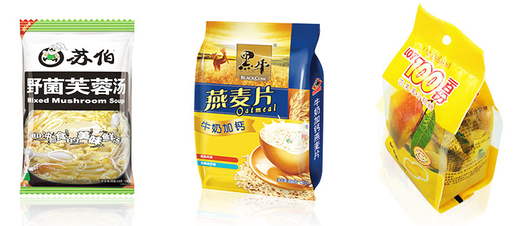 AY-4230D膨化食品自動包裝機_http://www.gangjiao.cc_立式包裝機系列_第3張