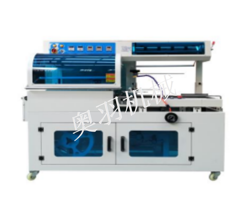 AY-450FQ全自動L型套膜機_http://www.gangjiao.cc_熱收縮包裝系列_第1張