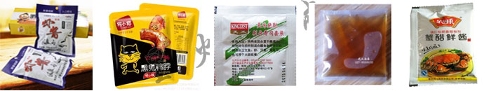 AY-100調料醬包自動包裝機_http://www.gangjiao.cc_立式包裝機系列_第2張