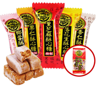 河北康大食品有限公司_http://www.gangjiao.cc_工程案例_第2張